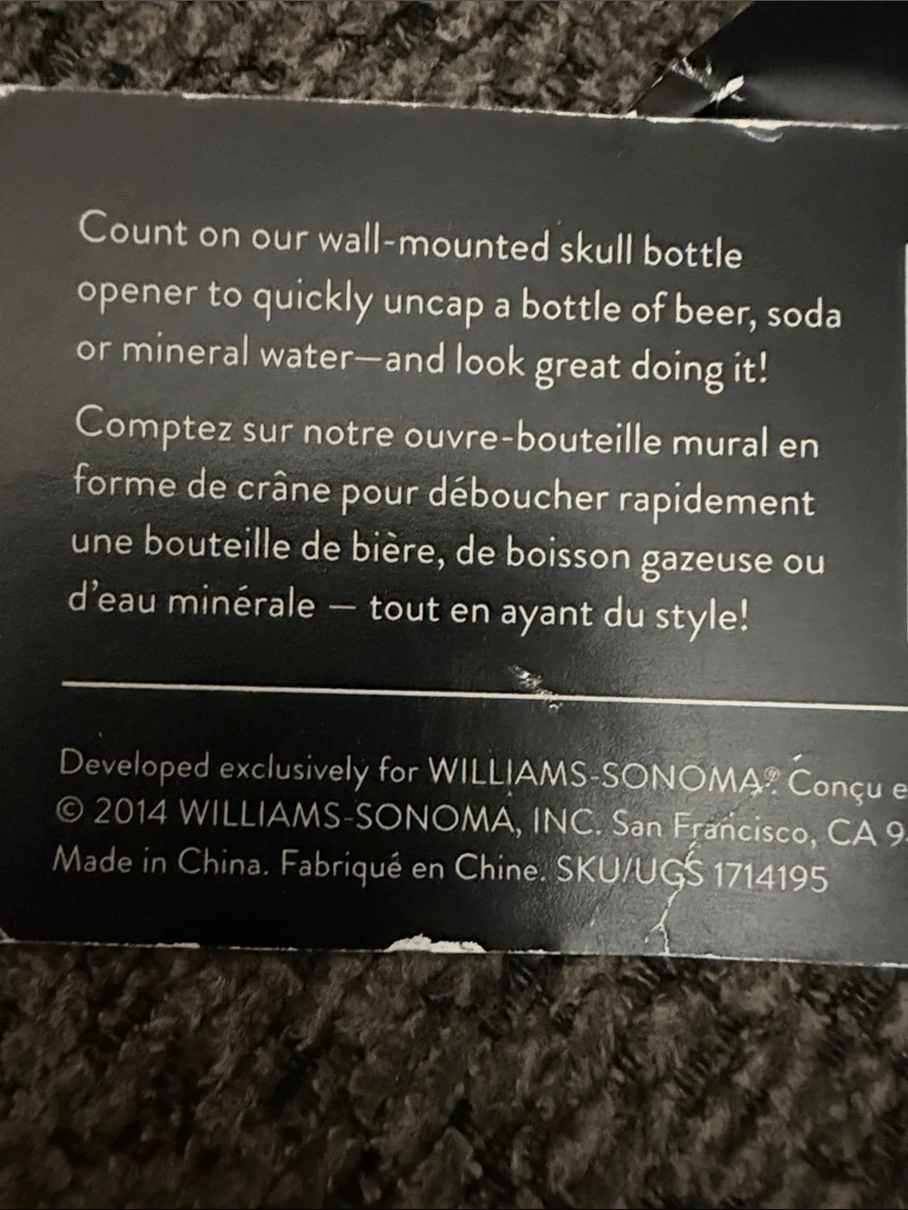 Williams and Sonoma Skull Bottle Opener - Silver Metal new with screws